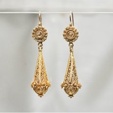 画像1: ゴールドイヤリング　（20ct） (1)