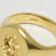 画像6: ゴールドインタリオリング 18金 (6)